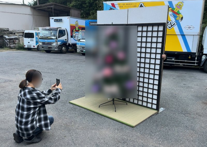 出来たみたい！