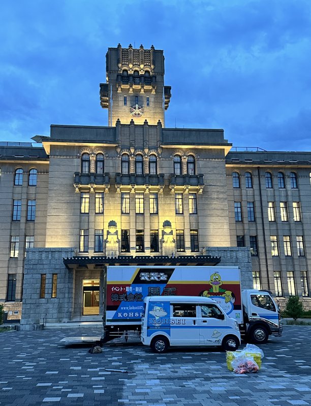 順調なスタートを切りましたよぉ!!!