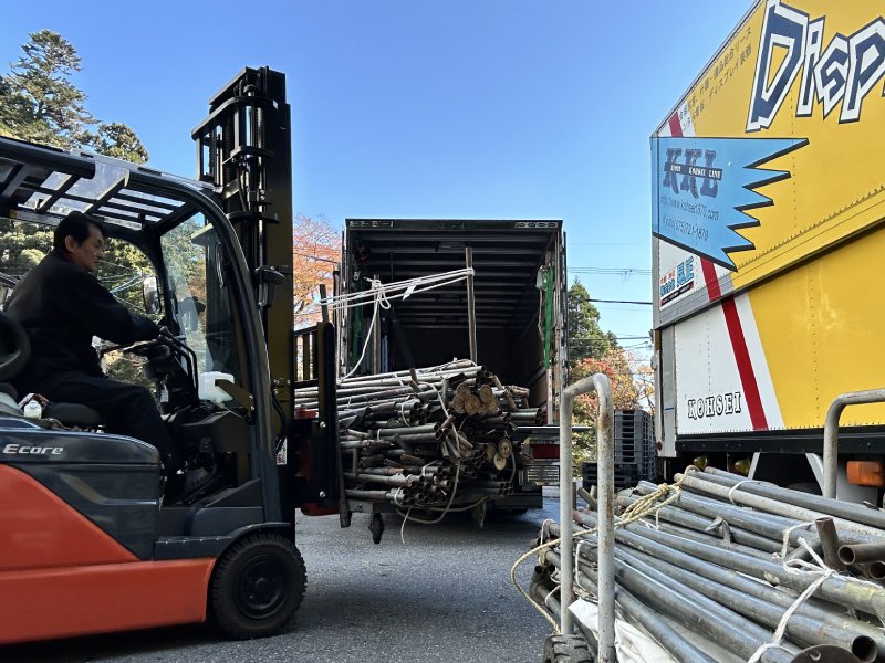 残念やったぁ!ってよ。