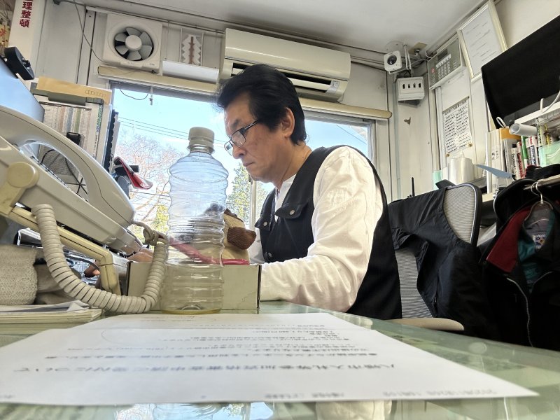 社長！ご苦労さんでした～～