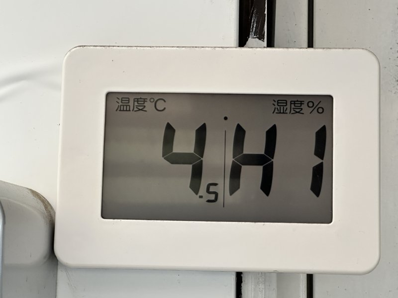 お疲れさまで～す。。