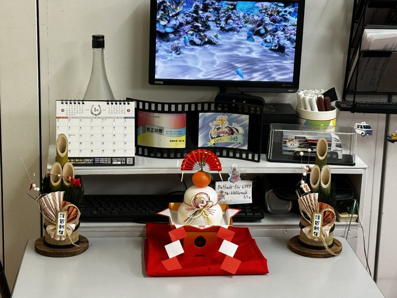 お世話になりました！