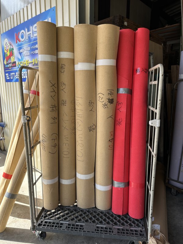 今週も・・・・よろしくぅ～～～～