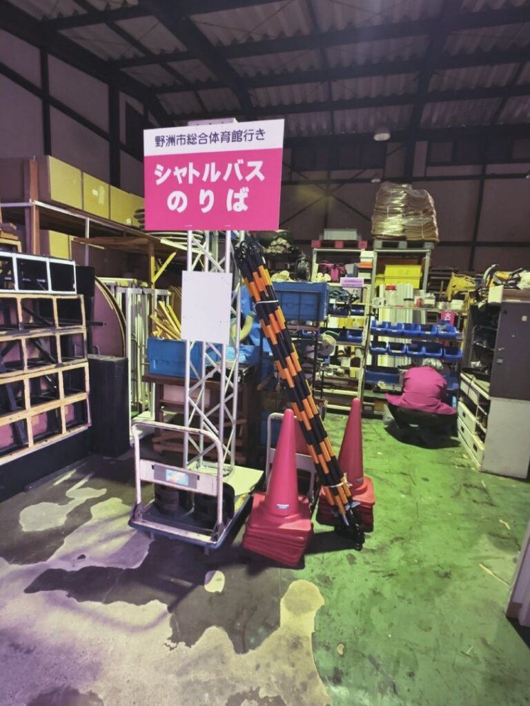 こんばんはーーー！