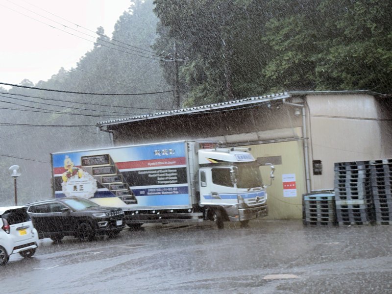えらい雨やったなぁ！