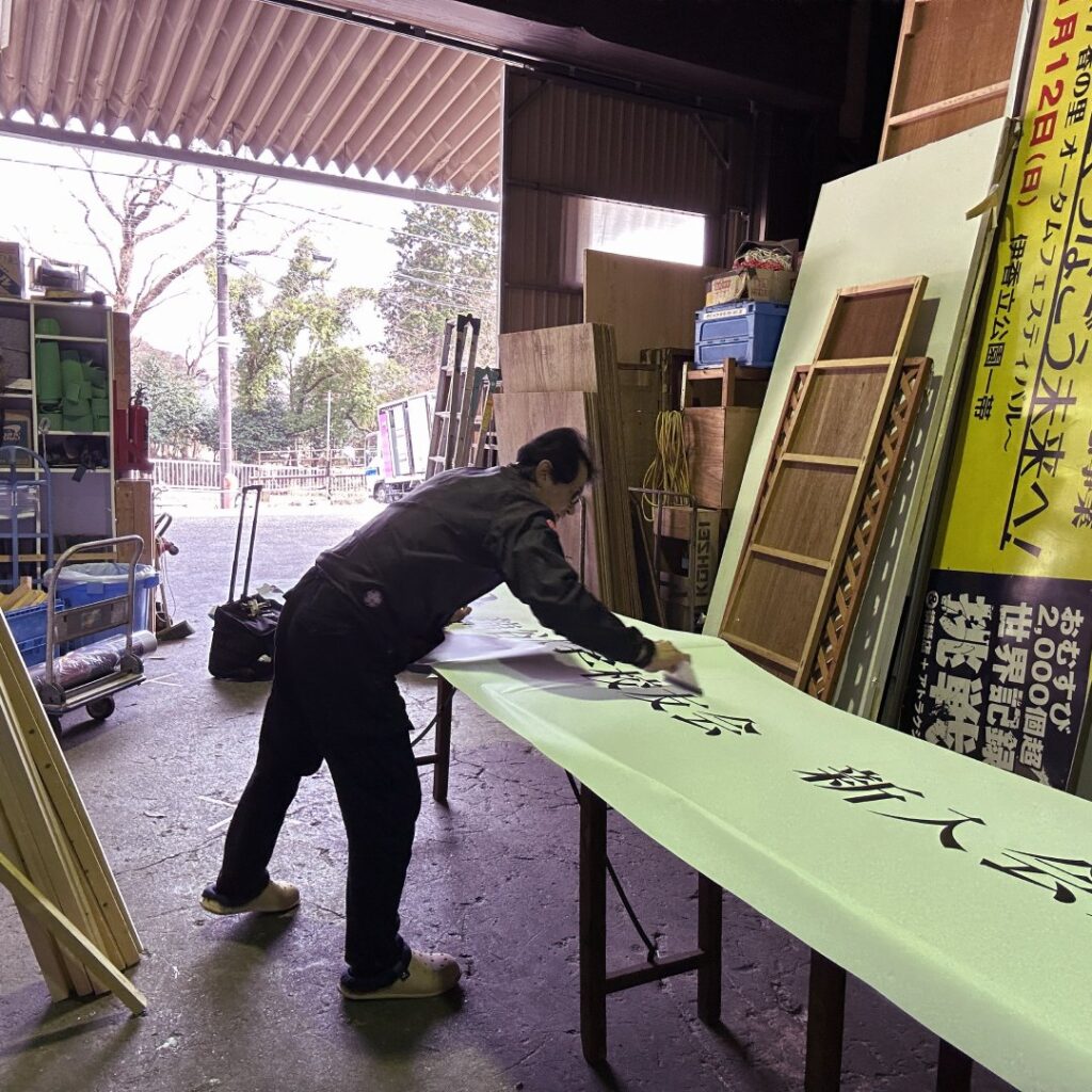 始まりました！今週もよろしくですｗ