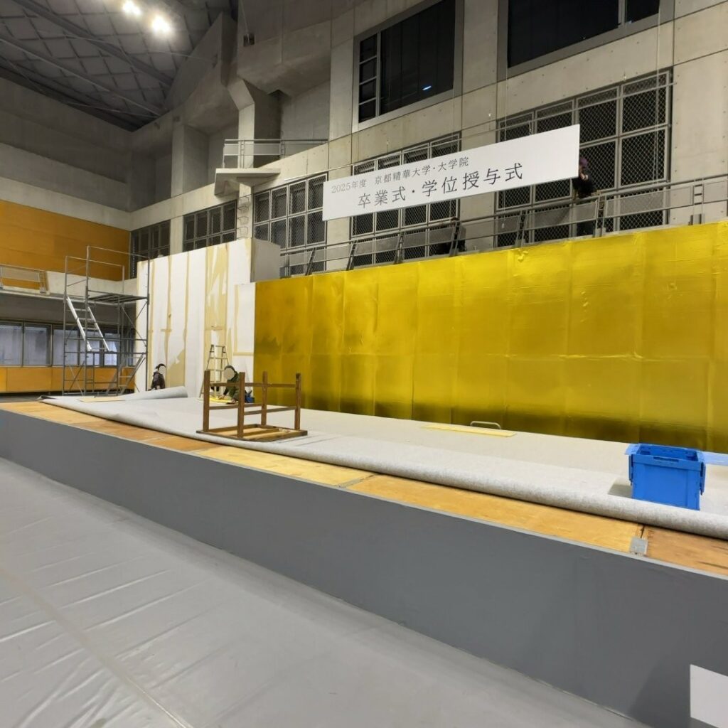 お疲れ様でした。