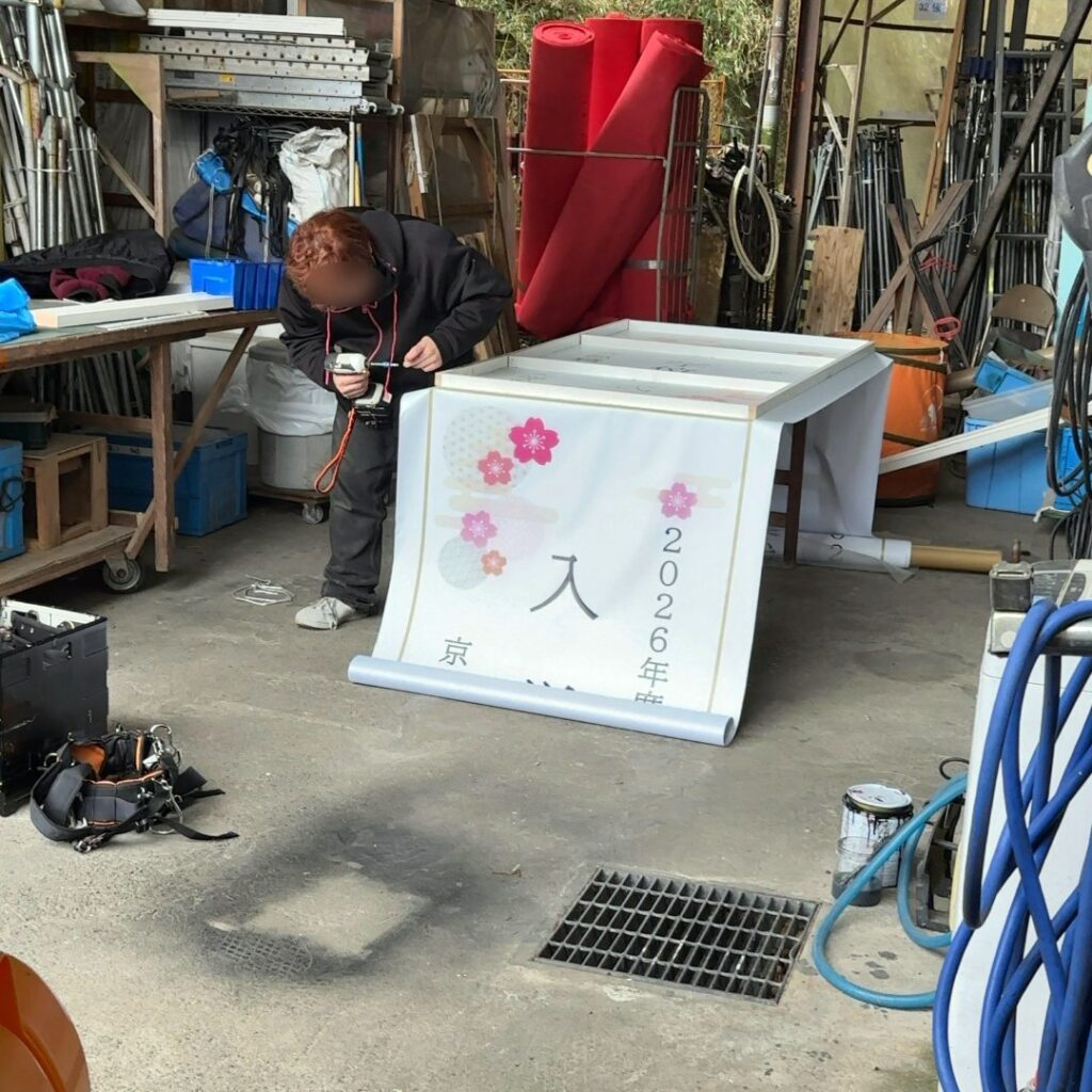 ちょっと寒かったな～