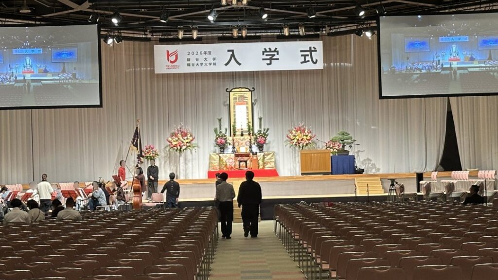 遅くなってごめんね～～～～