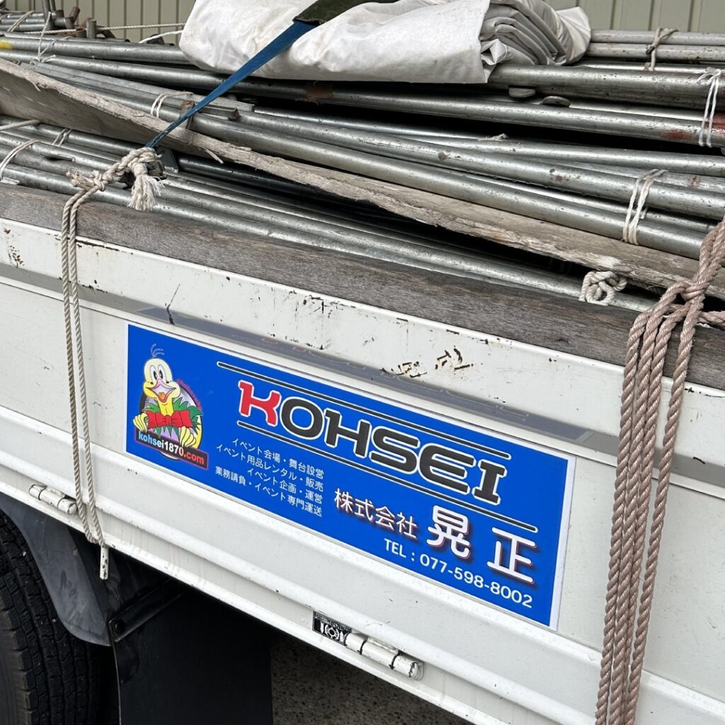 今週もよろしくです。。