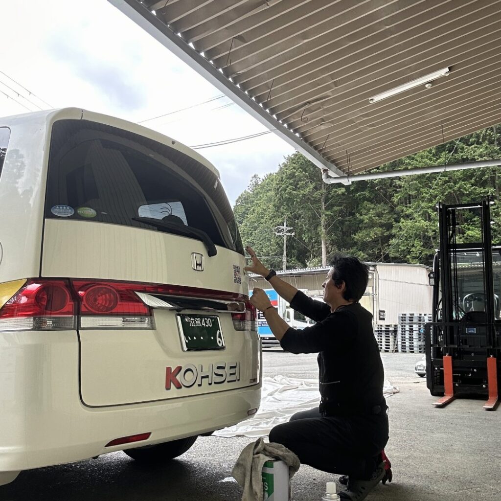 みなさん、本日もお疲れで～す。