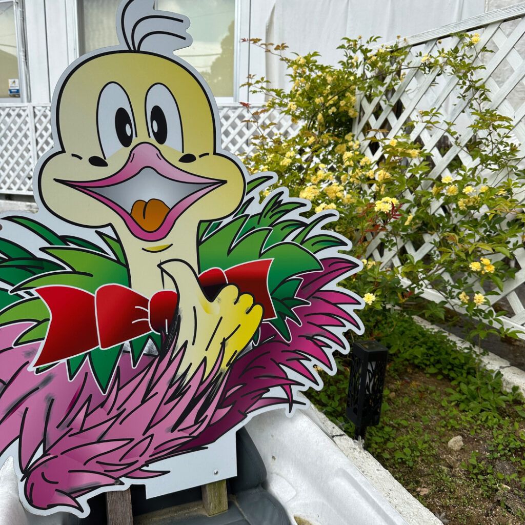 休み、終わったね！
