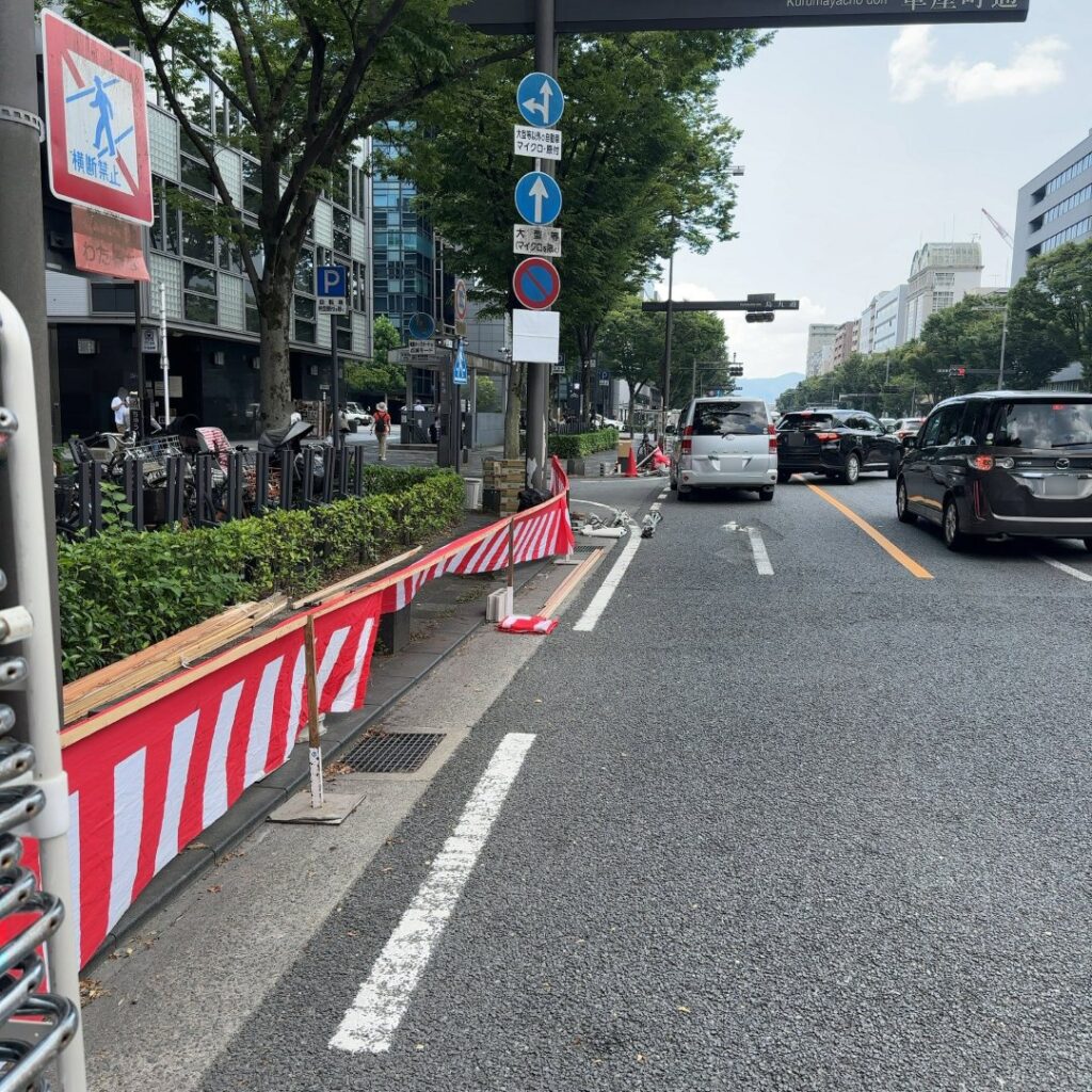 今週もご苦労様でした！