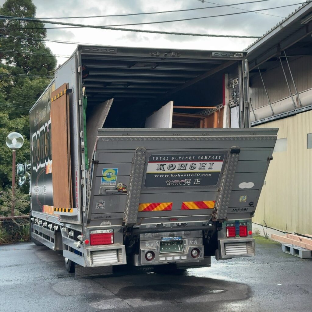みなさん、こんにちは！