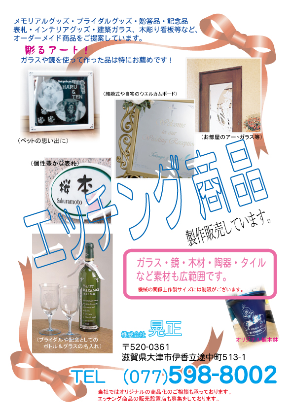 タイトルか~~、何にしよかなぁ~~~がタイトル(笑)