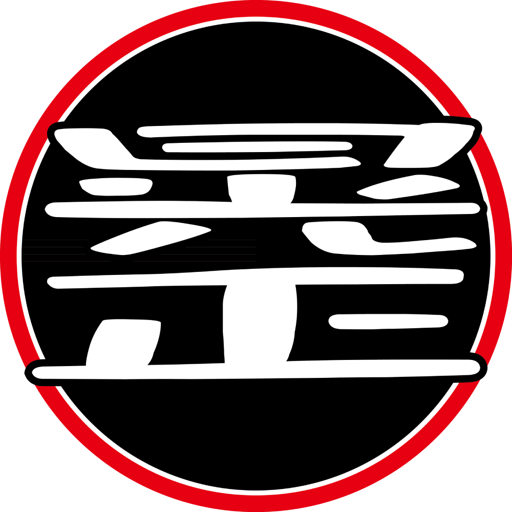 伊香立メモリアル